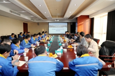 智造升級(jí)！景興紙業(yè)工業(yè)用紙數(shù)智化云平臺(tái)項(xiàng)目正式啟動(dòng)！