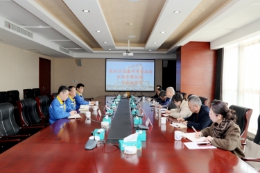 嘉興市司法局黨委委員、副局長蔡加龍一行蒞臨景興紙業(yè)調(diào)研指導(dǎo)